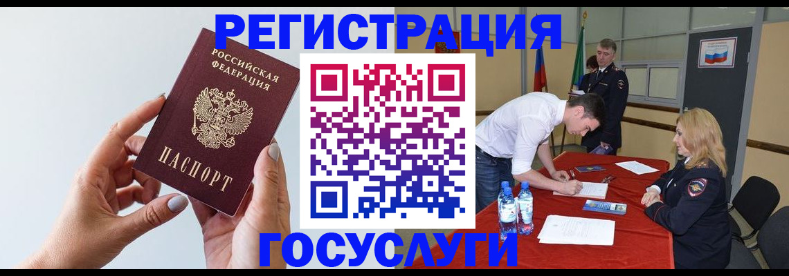 форма 3 в Казани