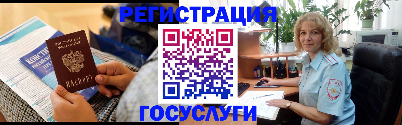 форма 3 в Казани